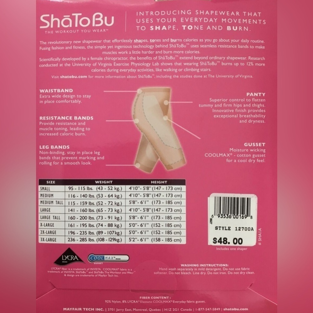 ShatoBu Calorie Burning Shaper this pair is size medium tall - Picture 2 of 3
